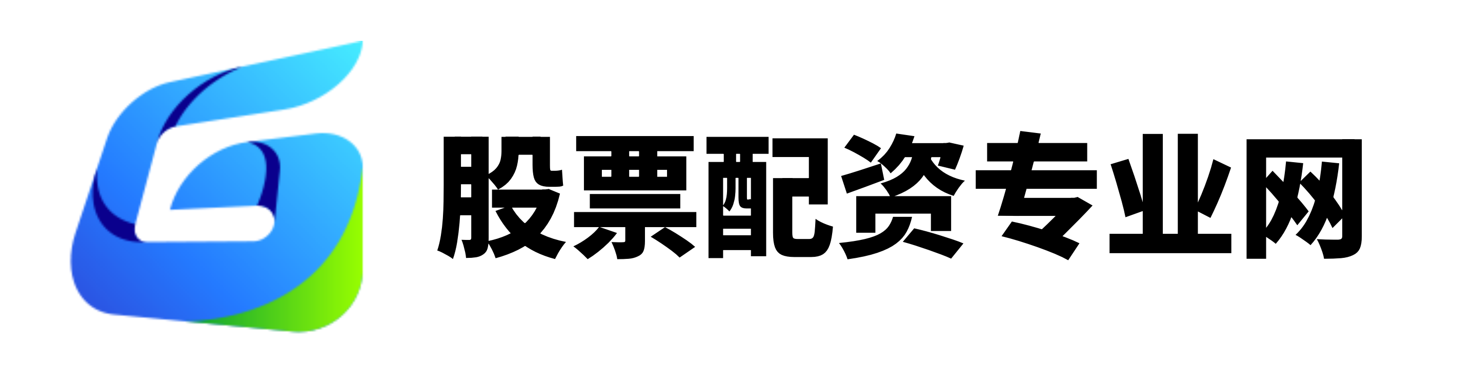 专业配资查询门户